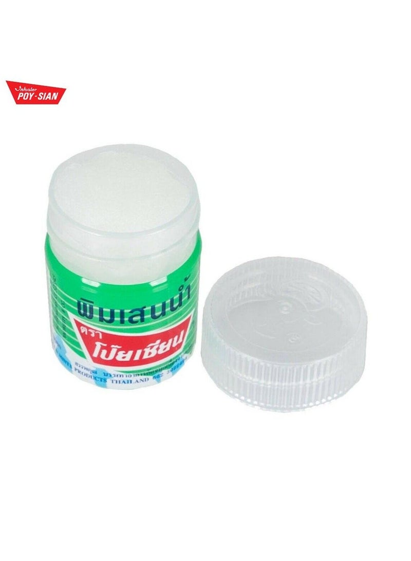 Poy Sian Herbal Balm Oil 8cc - Image 2